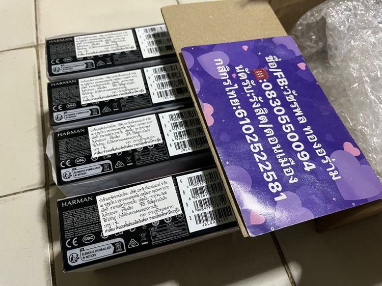 JBL Go3 ของใหม่ มือ1 -ประกันมหาจักร 1ปี3เดือน- -มือ1 ไม่เคยผ่านการใช้งาน- รูปที่ 2