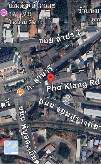 ไม่ใช่ ขายอาคารพาณิชย์ รูปที่ 2