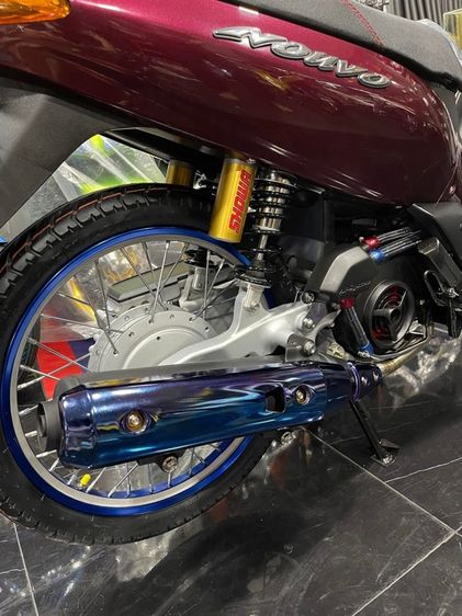 Nouvo My รูปที่ 9