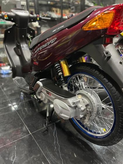 Nouvo My รูปที่ 12