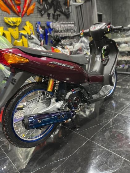 Nouvo My รูปที่ 8