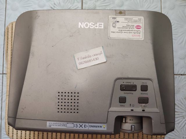 เครื่องฉายโปรเจค้เตอร์​  EPSONไม่มีสายไฟ