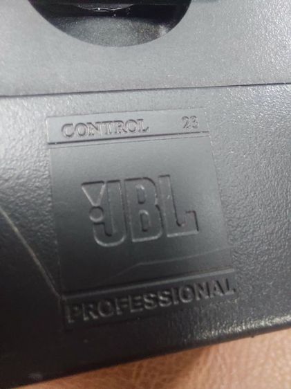 jbl surround speaker รูปที่ 16