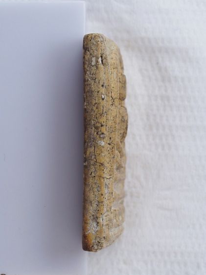 พระสมเด็จ 09106801 รูปที่ 3