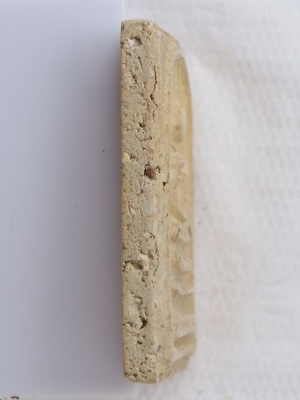 พระสมเด็จ 09106807 รูปที่ 3