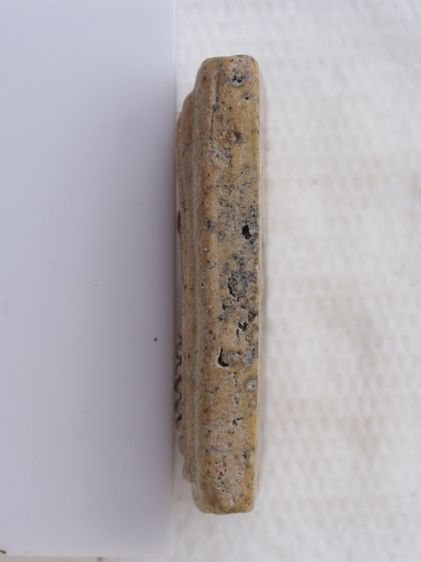 พระสมเด็จ 09106818 รูปที่ 4