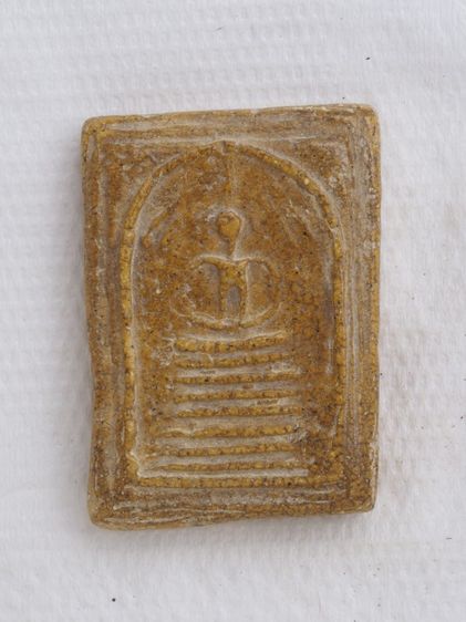 พระสมเด็จ 09106819