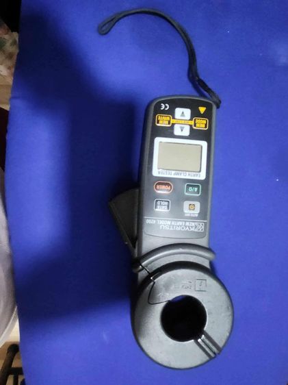 แคมป์วัดกราวน์ รูปที่ 2