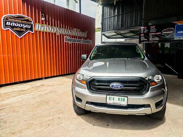 Ford Ranger 2019 2.2 Hi-Rider XL Plus Pickup ดีเซล ไม่ติดแก๊ส เกียร์ธรรมดา บรอนซ์เงิน รูปที่ 2