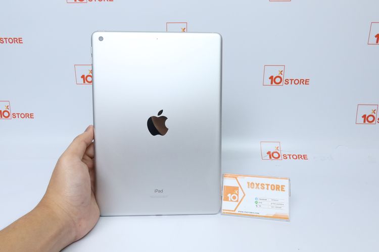Apple iPad Gen 9 64GB WiFi - ID25120178