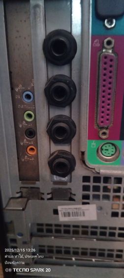 ขายคอมคาราโอเกะ 8 line รูปที่ 4