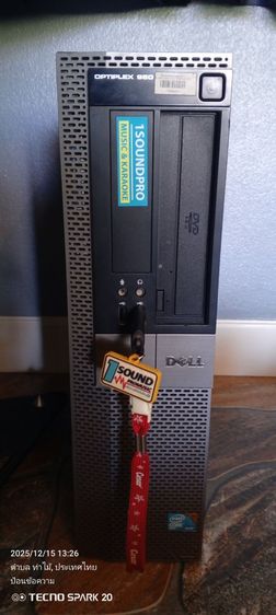 ขายคอมคาราโอเกะ 8 line