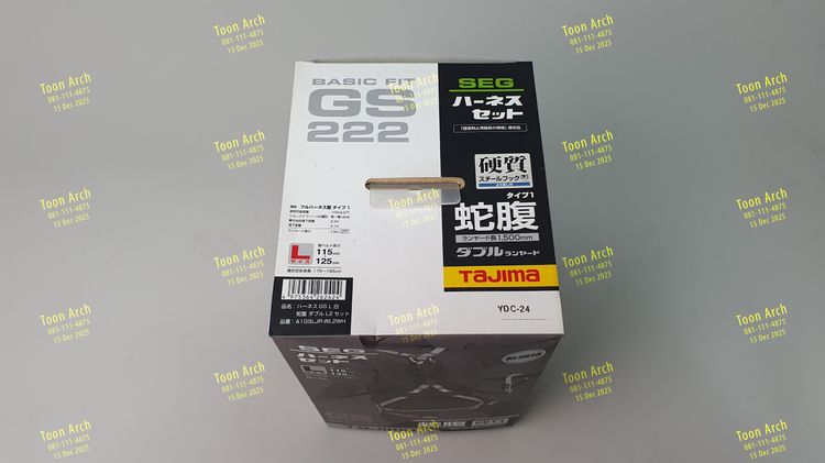 ชุดเข็มขัดนิรภัย (Full Body Harness) Tajima รุ่น A1GSMJR-WL2WH  รูปที่ 12