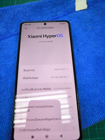 ขาย POCO F4 GT 12GB256GB รูปที่ 17