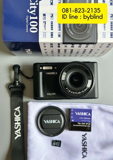 YASHICA city 100 รูปที่ 5