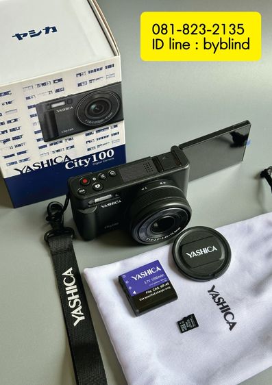 YASHICA city 100
