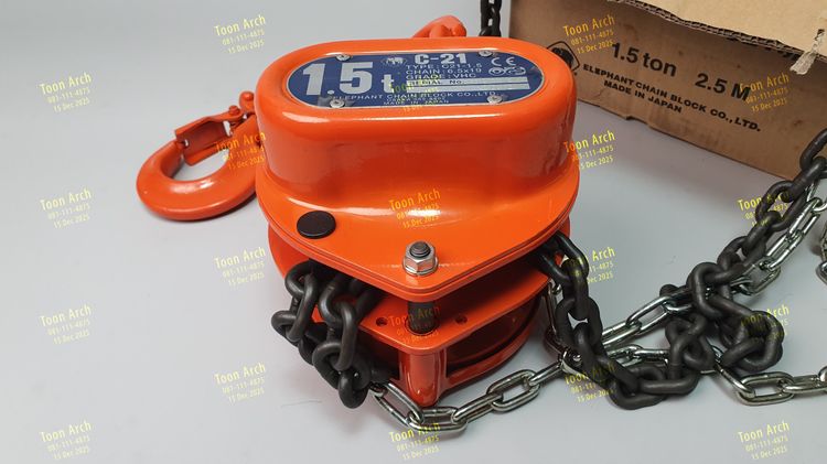 รอกโซ่มือ ELEPHANT C-21 ขนาด 1.5 ตัน รูปที่ 5