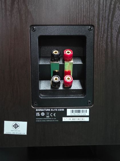 ลำโพง ตั้งพื้น POLK AUDIO SIGNATURE ELITE ES55 BRN ลำโพงตั้งพื้น 2×6.5 นิ้ว Terylene High-Res Dome Tweeter 1 นิ้ว สภาพใหม่มากดูหนังฟังเพลงดี รูปที่ 5