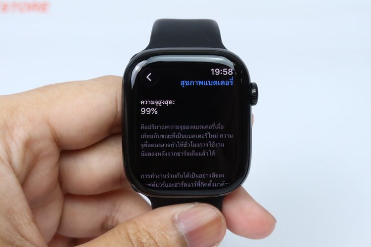 Apple Watch Series 10 Aluminum 46mm GPS - ID25120174 รูปที่ 5