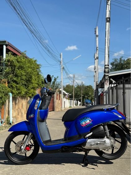 Honda Scoopy 2012