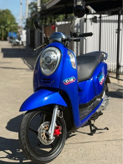 Scoopy 2012 รูปที่ 2