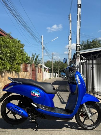 Scoopy 2012 รูปที่ 3