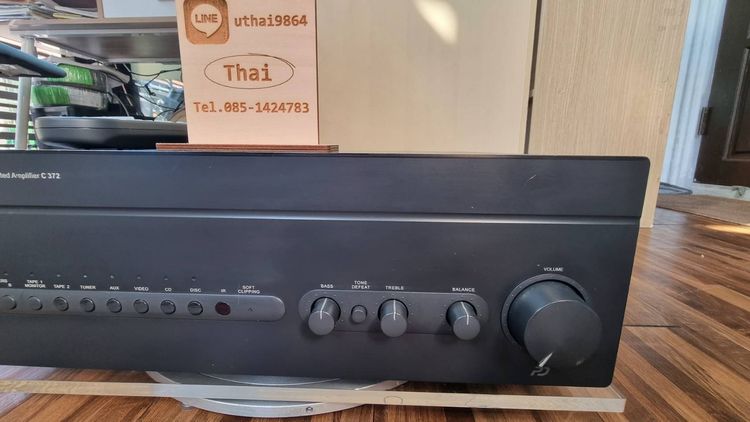 ขาย NAD C372 รูปที่ 2