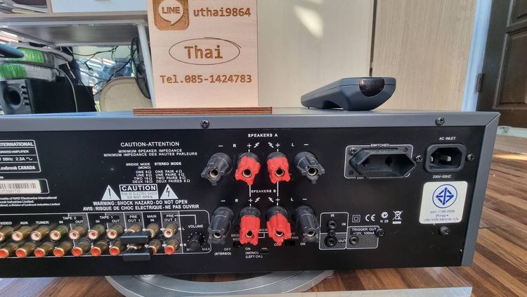 ขาย NAD C372 รูปที่ 11