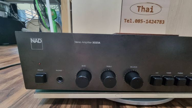 ขาย NAD 3020A รูปที่ 3
