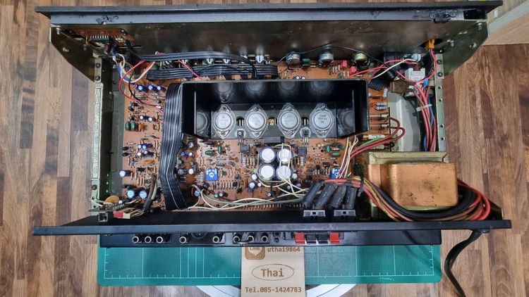 ขาย NAD 3020A รูปที่ 6