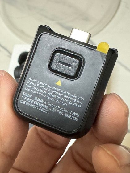 DJI osmo pocket3 combo รูปที่ 7