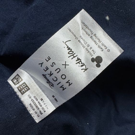 กระเป๋าถือ​ Uniqlo x Keith Haring Mikey mouse Size F​  รูปที่ 4