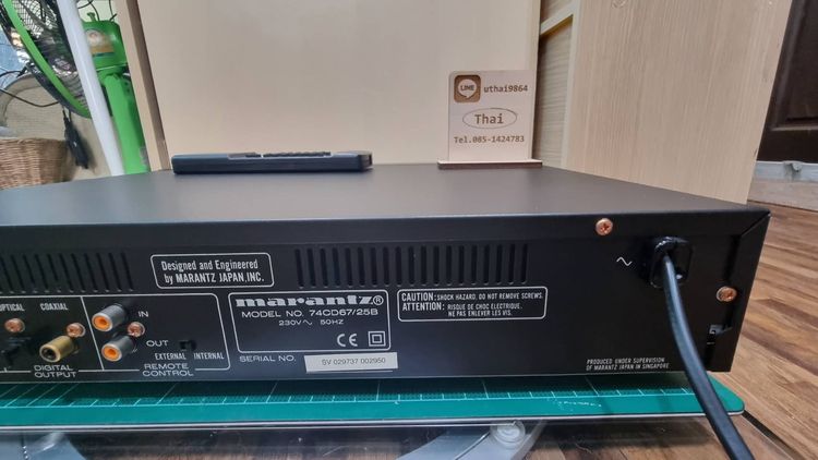 ขาย Marantz cd 67 mkii สภาพสวย รูปที่ 9