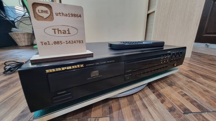 ขาย Marantz cd 67 mkii สภาพสวย