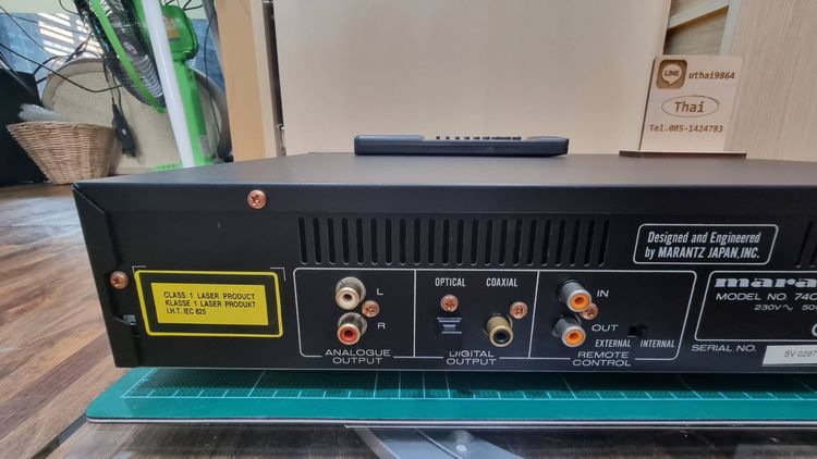 ขาย Marantz cd 67 mkii สภาพสวย รูปที่ 10