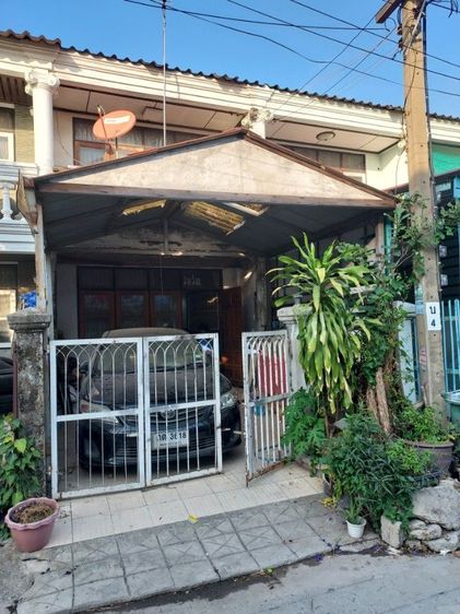 ขายทาวน์เฮ้าส์