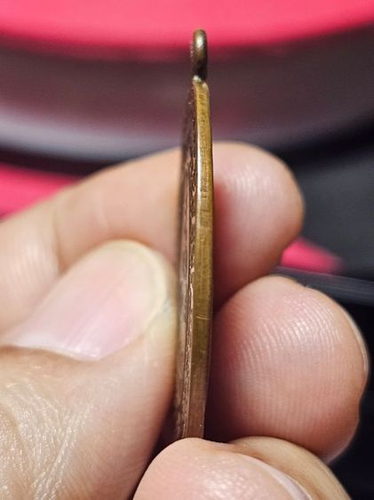 เหรียนหลวงพ่อหลุ่นเก้ายอด รูปที่ 9