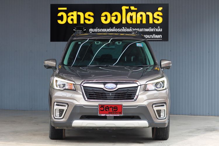 Subaru Forester 2021 2.0 i-S EyeSight Utility-car เบนซิน ไม่ติดแก๊ส เกียร์อัตโนมัติ น้ำตาล รูปที่ 2