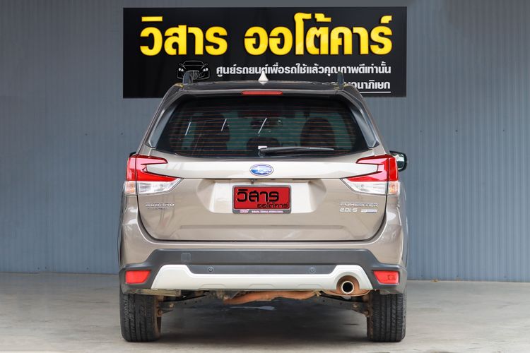 Subaru Forester 2021 2.0 i-S EyeSight Utility-car เบนซิน ไม่ติดแก๊ส เกียร์อัตโนมัติ น้ำตาล รูปที่ 3