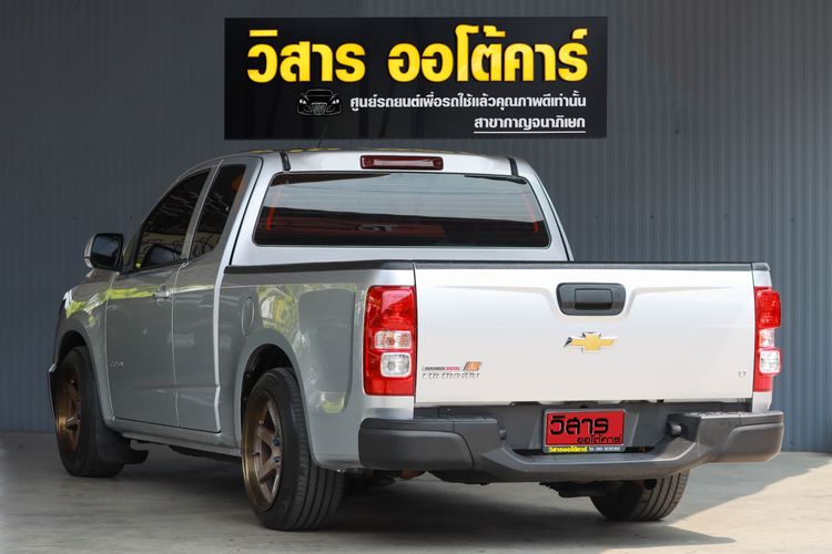 Chevrolet Colorado 2019 2.5 LT Pickup ดีเซล ไม่ติดแก๊ส เกียร์ธรรมดา เทา รูปที่ 4