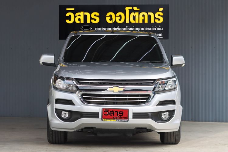 Chevrolet Colorado 2019 2.5 LT Pickup ดีเซล ไม่ติดแก๊ส เกียร์ธรรมดา เทา รูปที่ 2