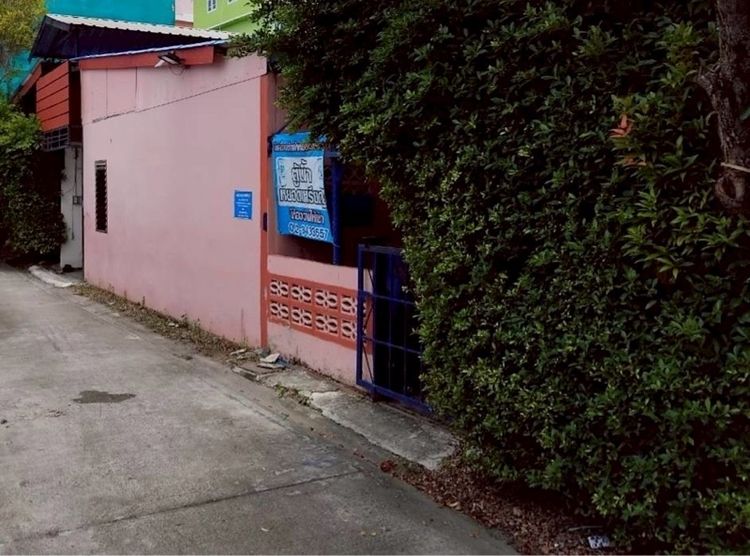 ใช่ ที่ดินพร้อมสิ่งปลูกสร้าง รูปที่ 4