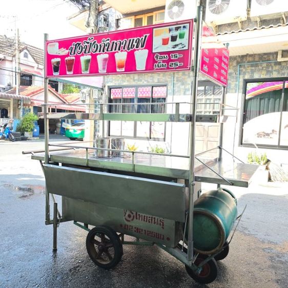 รถเข็นสแตนเลสแท้อย่างหนาพร้อมขายของได้เลย