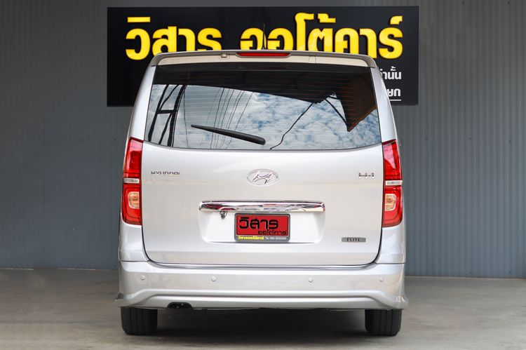 Hyundai H-1  2019 2.5 Elite Van ดีเซล ไม่ติดแก๊ส เกียร์อัตโนมัติ เทา รูปที่ 3