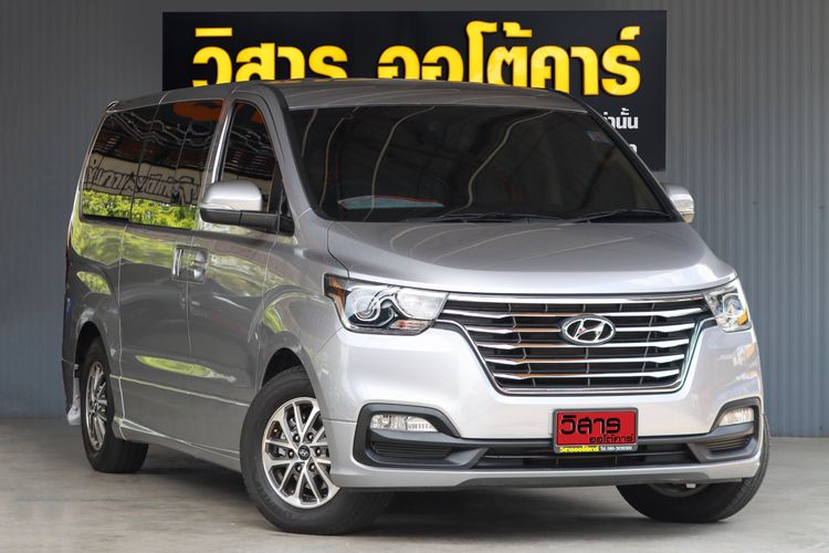 รถ Hyundai H-1  2.5 Elite สี เทา