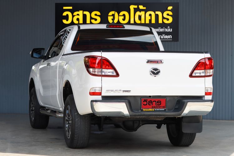 Mazda BT-50 Pro 2019 2.2 Hi-Racer Pickup ดีเซล ไม่ติดแก๊ส เกียร์ธรรมดา ขาว รูปที่ 4