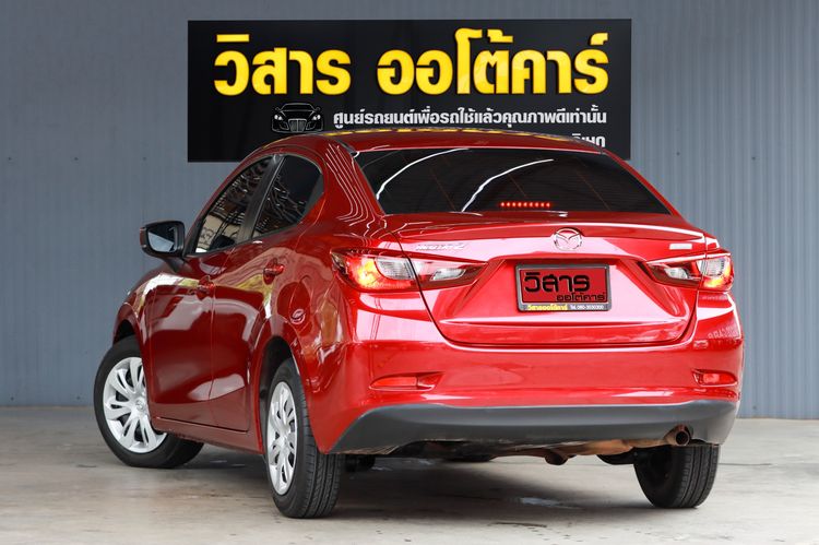 Mazda Mazda 2 2019 1.3 Skyactiv-G E Sedan Sedan เบนซิน ไม่ติดแก๊ส เกียร์อัตโนมัติ แดง รูปที่ 4
