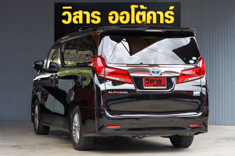 Toyota Alphard 2018 2.5 HV G F-Package 4WD Van เบนซิน ไม่ติดแก๊ส เกียร์อัตโนมัติ ดำ รูปที่ 4