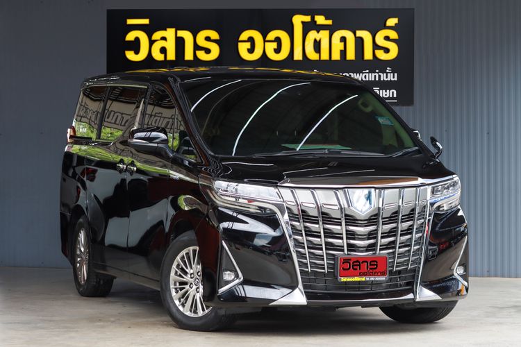 Toyota Alphard 2018 2.5 HV G F-Package 4WD Van เบนซิน ไม่ติดแก๊ส เกียร์อัตโนมัติ ดำ