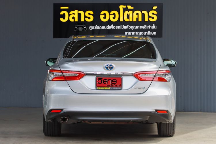 Toyota Camry 2018 2.5 Hybrid Sedan ไฮบริด ไม่ติดแก๊ส เกียร์อัตโนมัติ เทา รูปที่ 3